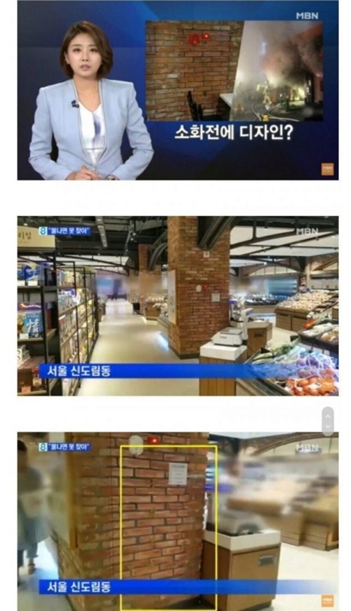 에효~
