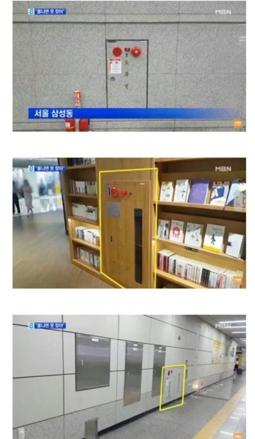 에효~