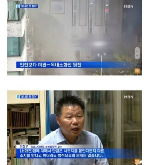 에효~