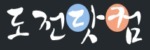 20250528165940_2249.jpg