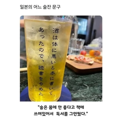 책을 끊었다 ㅎㅎ