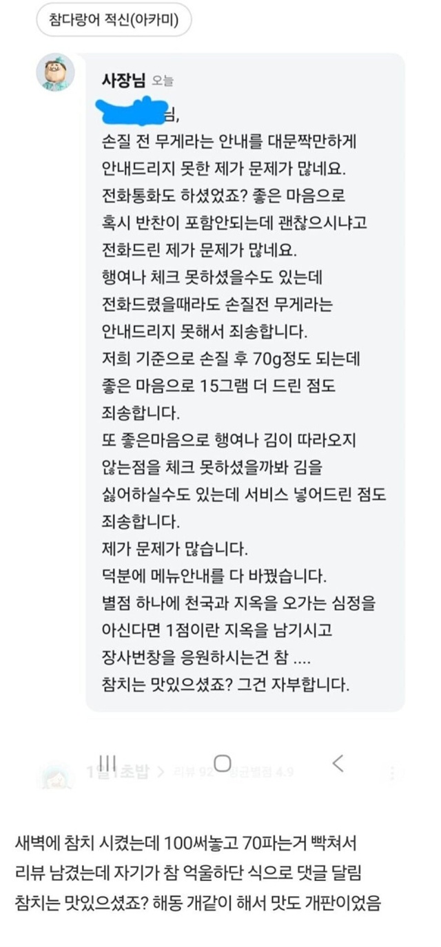 이건 이해가 안되네