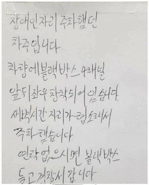 등신은 지가 등신인지 모름 ㅋㅋㅋ