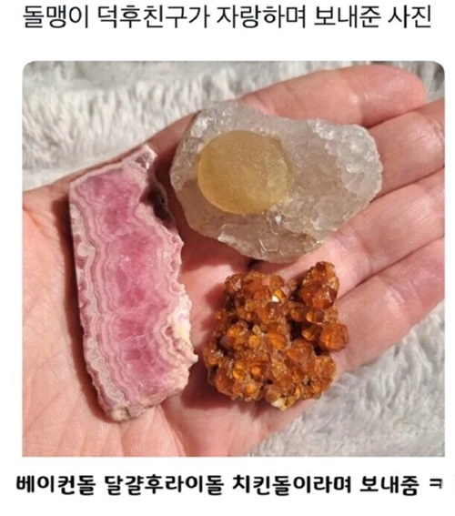 흔치 않네