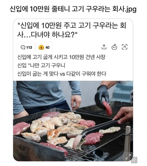 떙큐~~~~~~