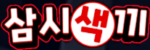 20250809123004_6018.png
