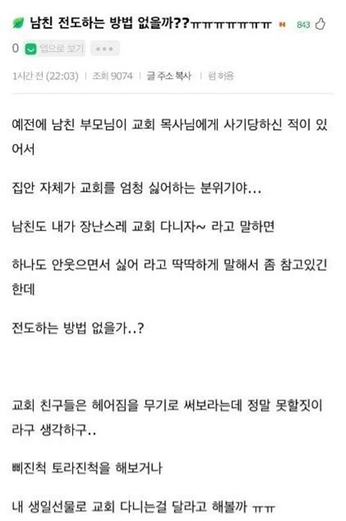 댓글 ㅁㅊㅋㅋ
