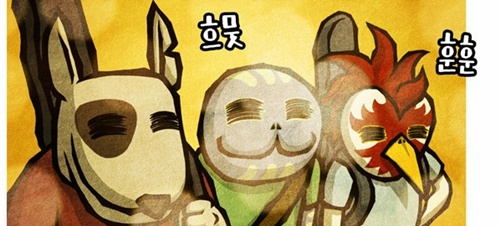 보기 좋네요 ㅎㅎ
