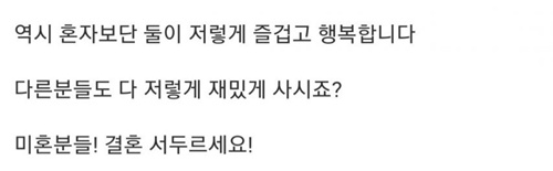 보기 좋네요 ㅎㅎ