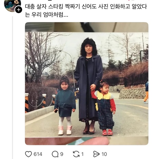 대충 살자