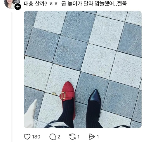 대충 살자