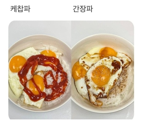 둘다 못놓지