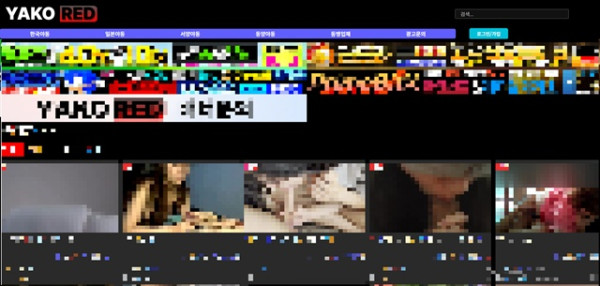 20250809143039_2056.jpg