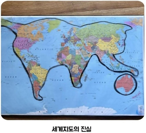 ㅋ 그럴듯한데?
