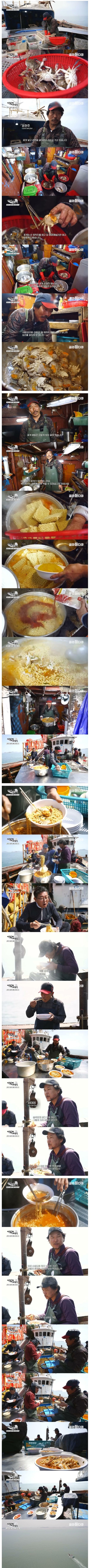 정말 개맛있겠다